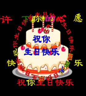 早起