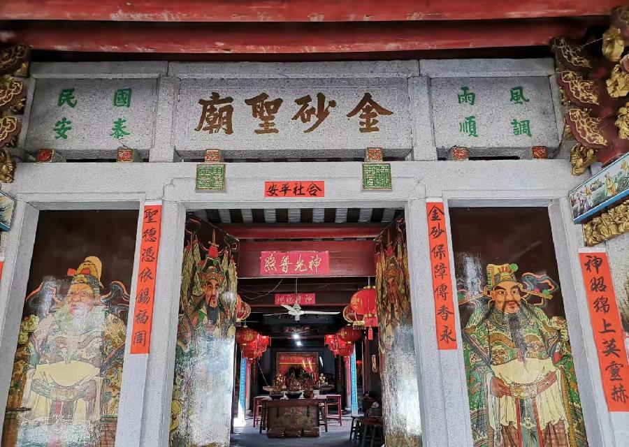 清明 与 介子推不言禄 唐風(纽约【冰心文化传媒】制作 冰心(图14)