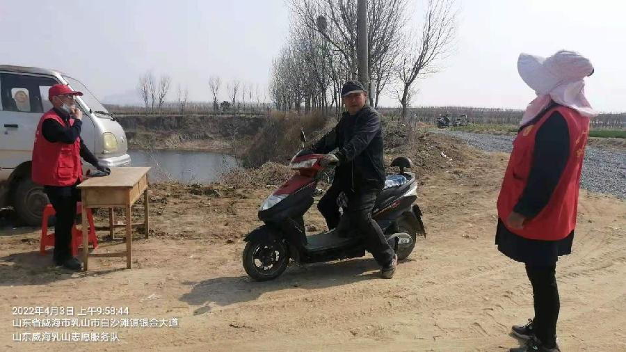 清明时节 红马甲筑起护林防火墙（图3）