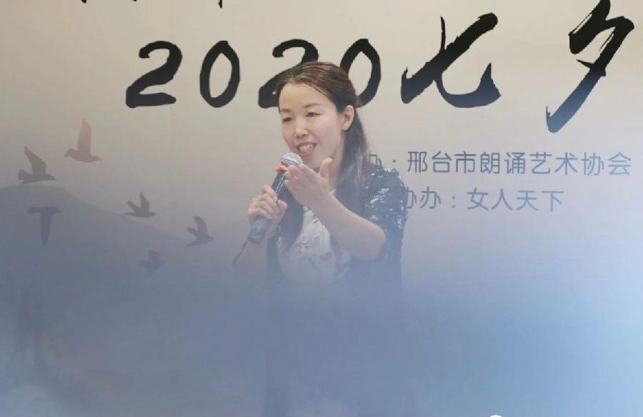 【新诗大观】忽然之间，好想和你在一起||文/惊鸿照影/秋风||诵/（图10）