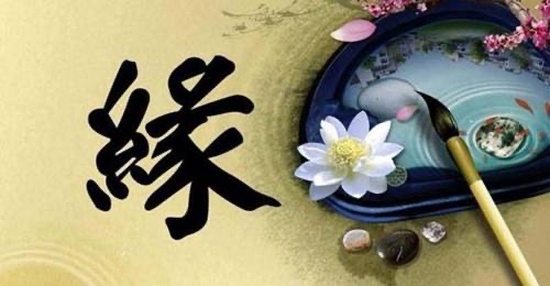 【新诗大观】沐春（诗五首）||文/刘蓝图（图3）