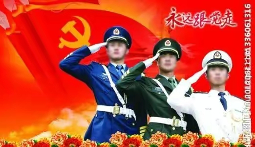 原创「散文」妈妈的吻 挡不住的思念（图10）
