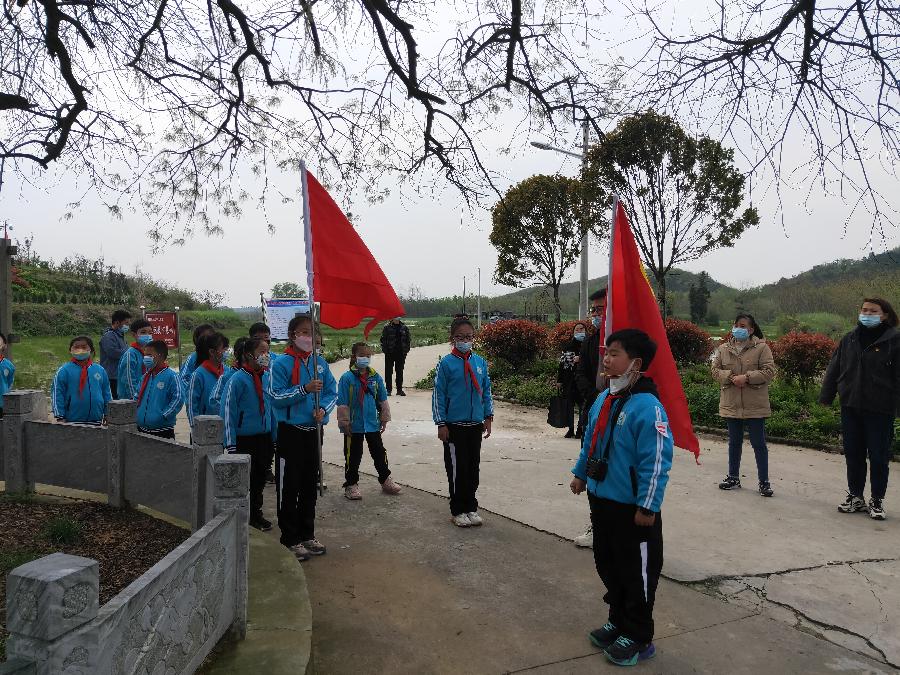 香隅中心学校开展“我们的节日.清明”主题教育活动(图2)