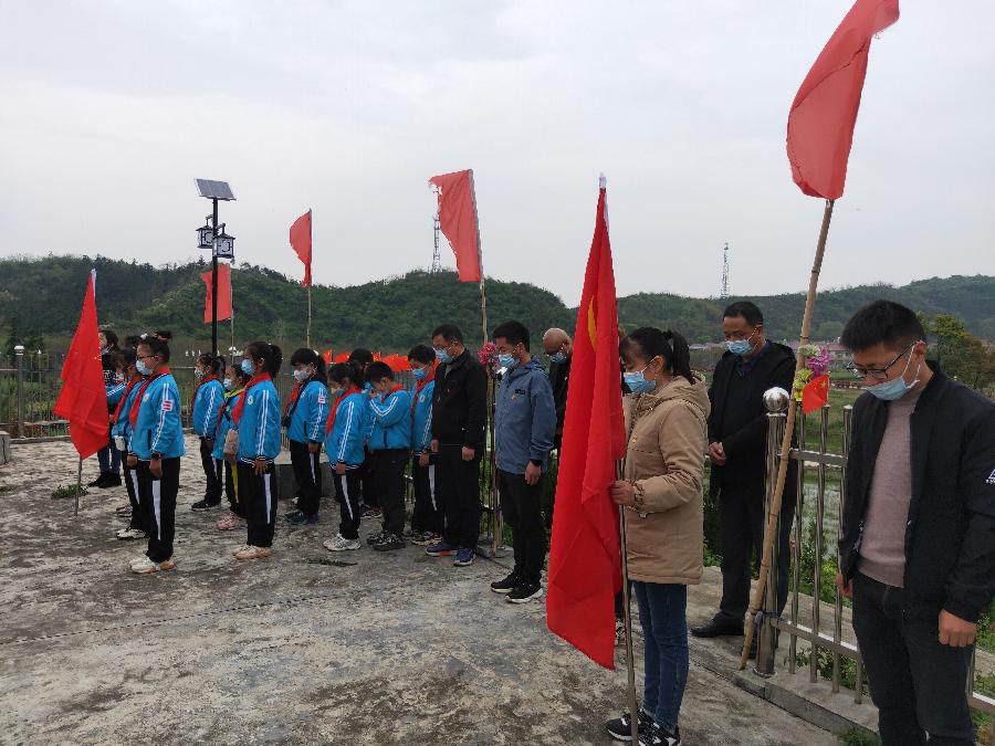 香隅中心学校开展“我们的节日.清明”主题教育活动(图7)