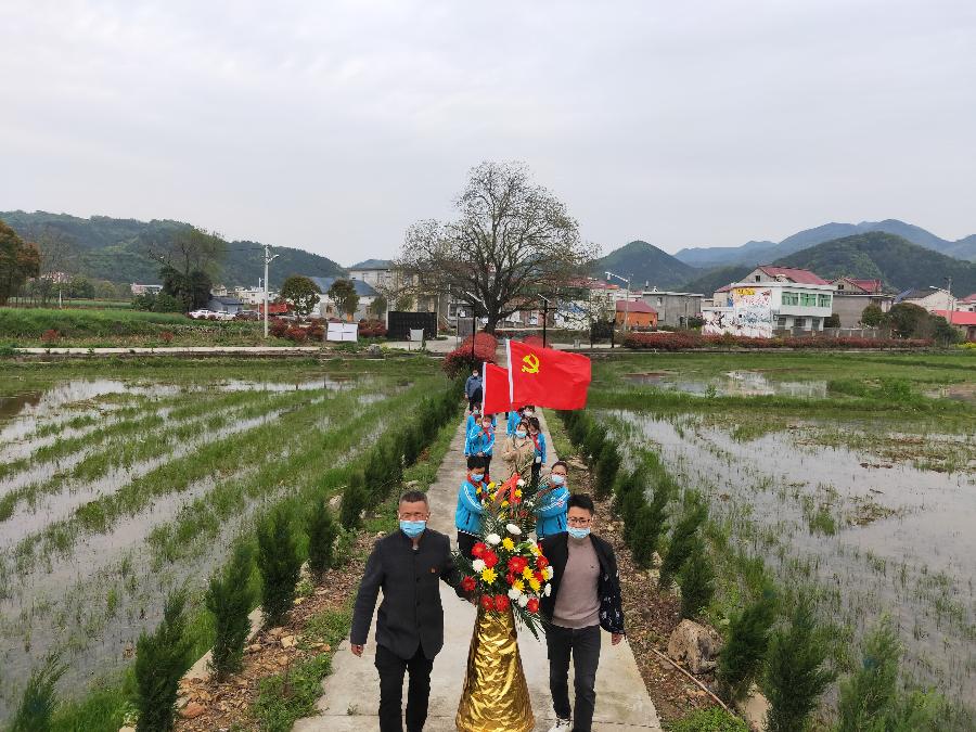 香隅中心学校开展“我们的节日.清明”主题教育活动(图4)