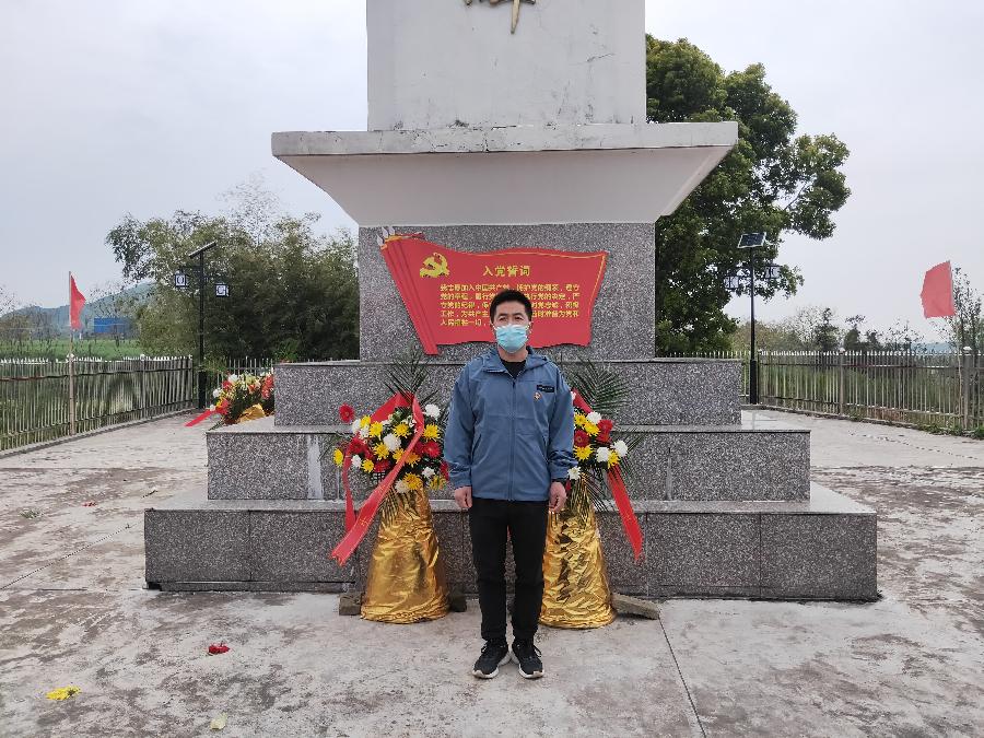 香隅中心学校开展“我们的节日.清明”主题教育活动(图8)