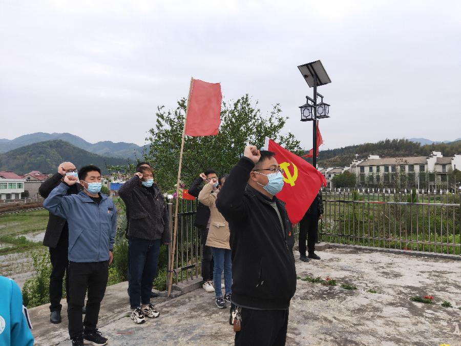 香隅中心学校开展“我们的节日.清明”主题教育活动(图5)
