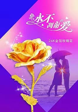 山抹微云｜洞仙歌｜“清明”祭（外三阕）海外头条（图6）