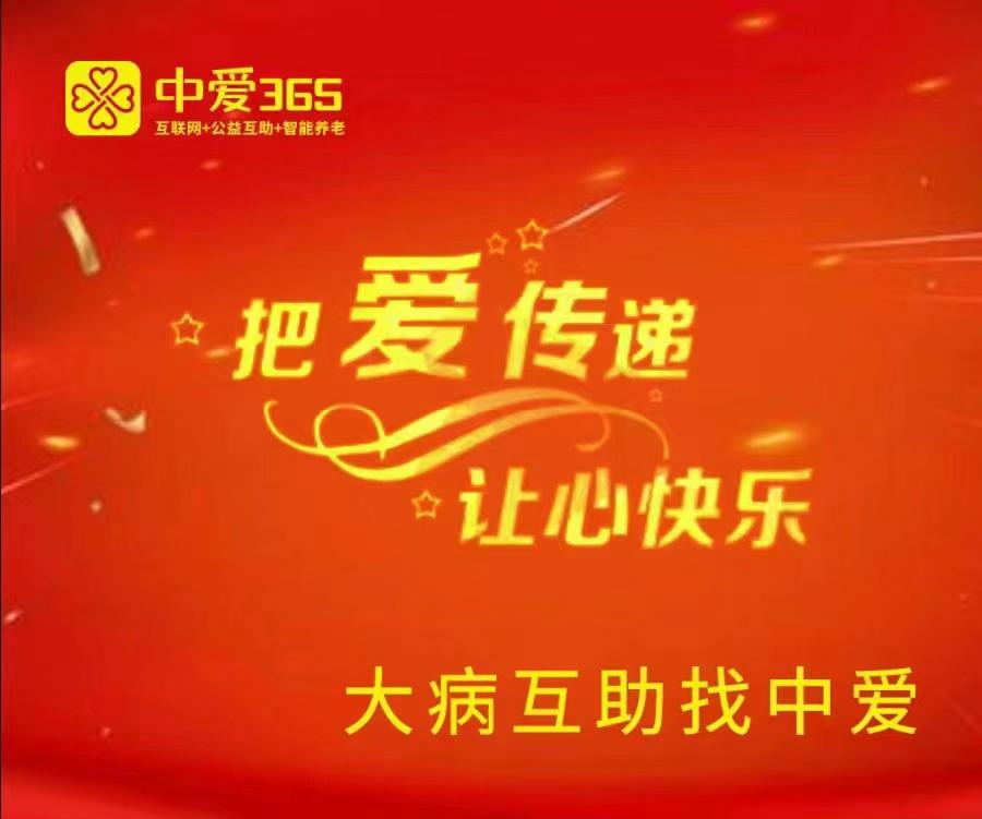 【雅诗总会】精品★法治中国外联部主任刘报诗词欣赏之五十九（图6）
