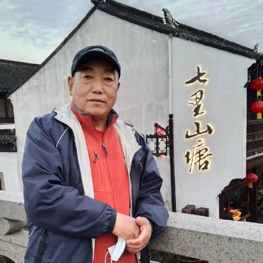 沈学印:【2022沪上冬春游098、099、100】辑 请欣赏(图8)