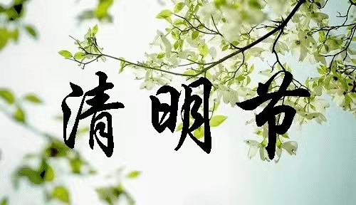 沈学印:【2022沪上冬春游098、099、100】辑 请欣赏(图6)