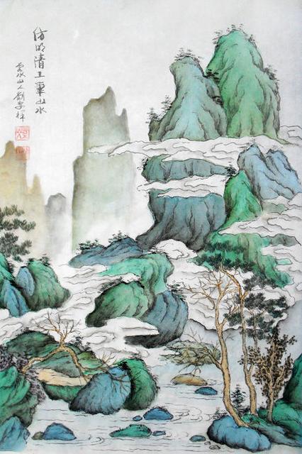 题图二首 文/小茶一丛（图4）
