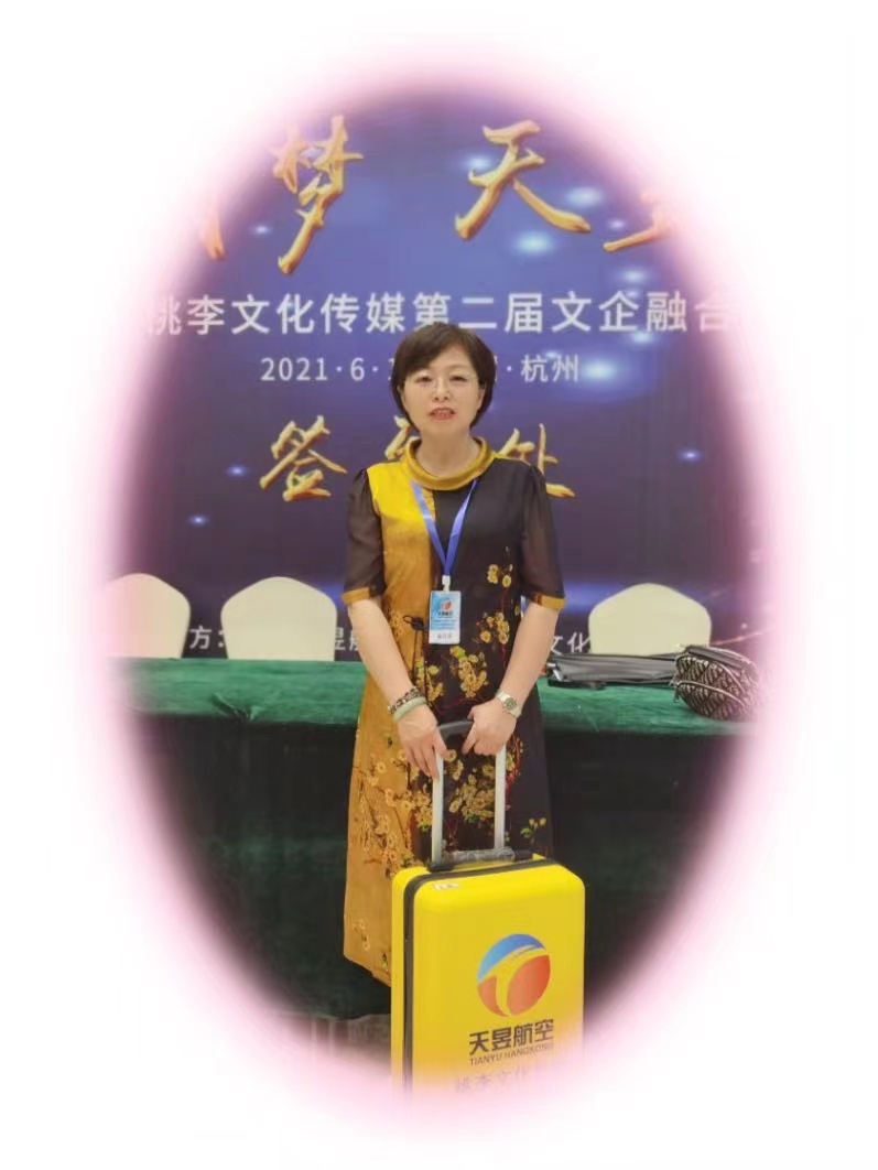 《在春天柔软的时光里》作者/庆福 主播/铃儿响叮当 编辑/胡琴(图7)