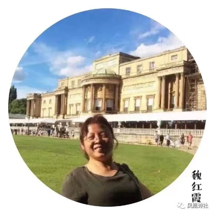 《清明》Ying deng _klein 鄧瑛（ 德国）德国总社【世界诗人名人展】（8422）（图5）