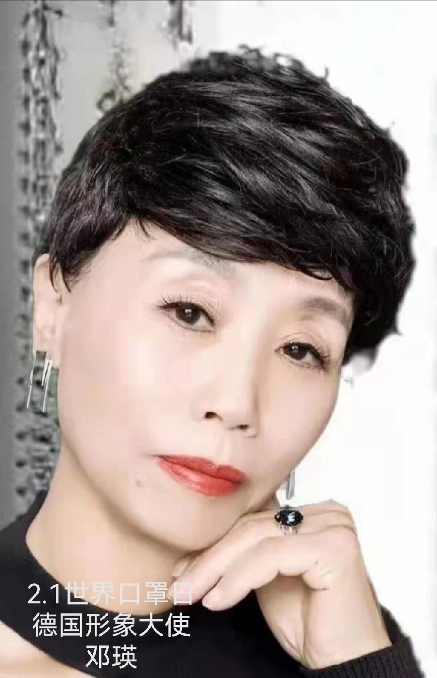 《清明》Ying deng _klein 鄧瑛（ 德国）德国总社【世界诗人名人展】（8422）（图3）