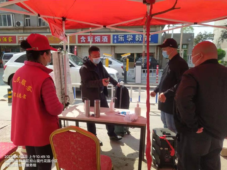 防疫增添志愿红 团结一心战疫情（图2）