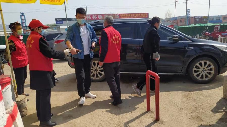防疫增添志愿红 团结一心战疫情（图4）