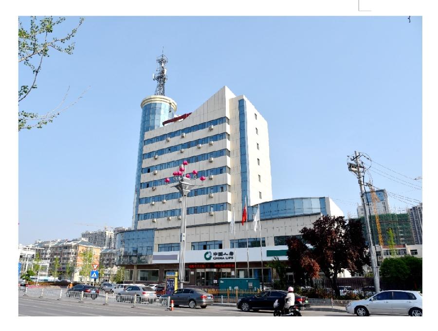 国寿菏泽分公司:同心战役,共铸华章