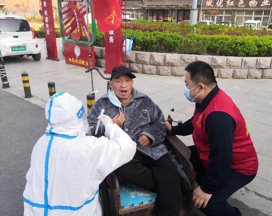国寿菏泽分公司:同心战役,共铸华章(图4)