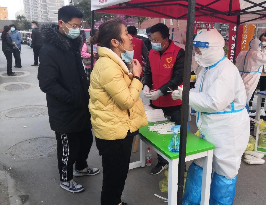 国寿菏泽分公司:同心战役,共铸华章(图3)