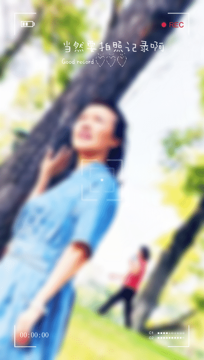 《老屋》作者：华伯均;主播：山涧红枫;编辑：宋梅【中国长江文学社】有声文学平台第3585期（图9）