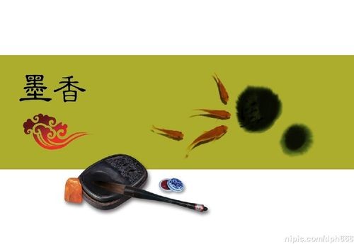 【诗歌专辑四】文/程宝玉（内蒙古）【冰心文化传媒】主编冰心（图44）