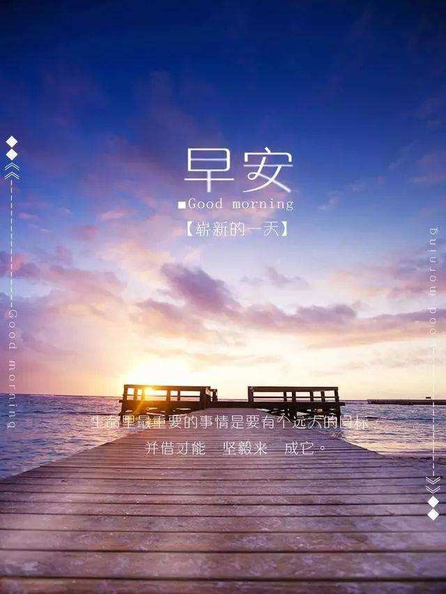 【诗歌专辑四】文/程宝玉（内蒙古）【冰心文化传媒】主编冰心（图47）