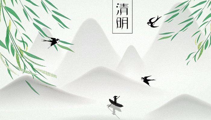 许锦华诗词专辑 京津沪头条文学平台发布