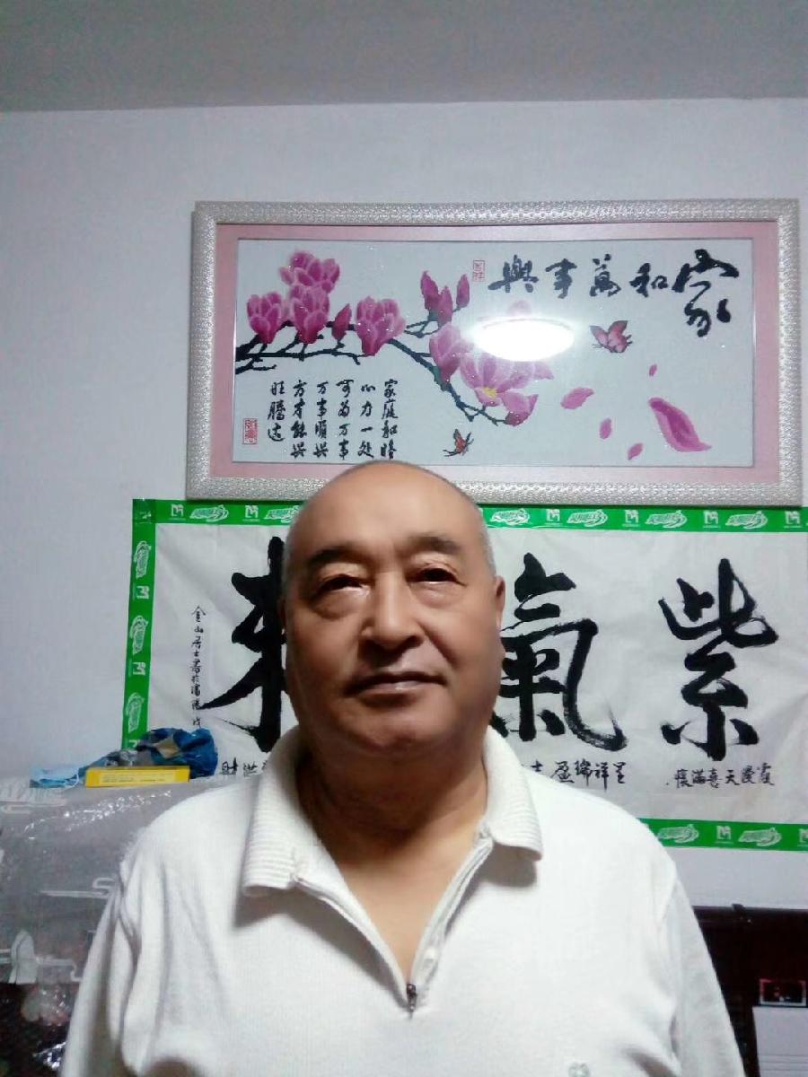 清明怀祖书祭文 作者:顾同军 网名:金山居士（图2）