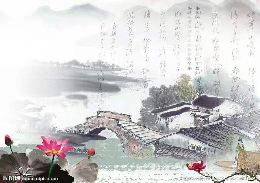 清明祭祀诗集（祥云、长春、彦忠、张国钧、溪流、李振声、于向阳、严峻、西子、香乡）【北疆头条】第191（图7）