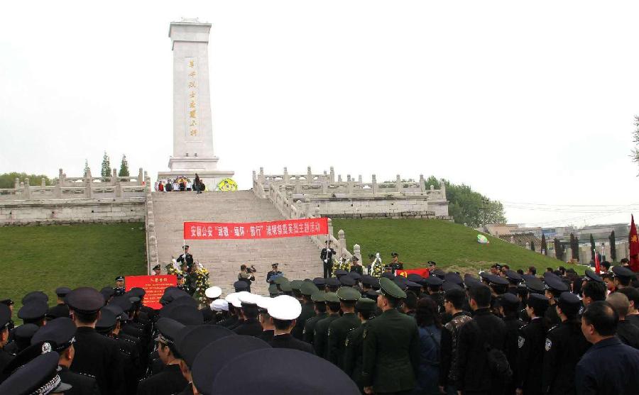 〔五绝小辑〕*清明祭英雄*作者 齐宪（黑龙江）（图12）