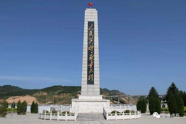 〔五绝小辑〕*清明祭英雄*作者 齐宪（黑龙江）（图13）