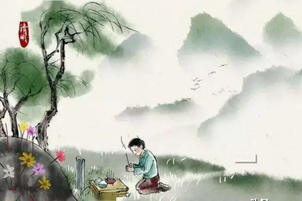 [桃源特刊]清明之现代诗|作者:桃源诗友|本期审核:蓝精灵[总1091期]（图14）