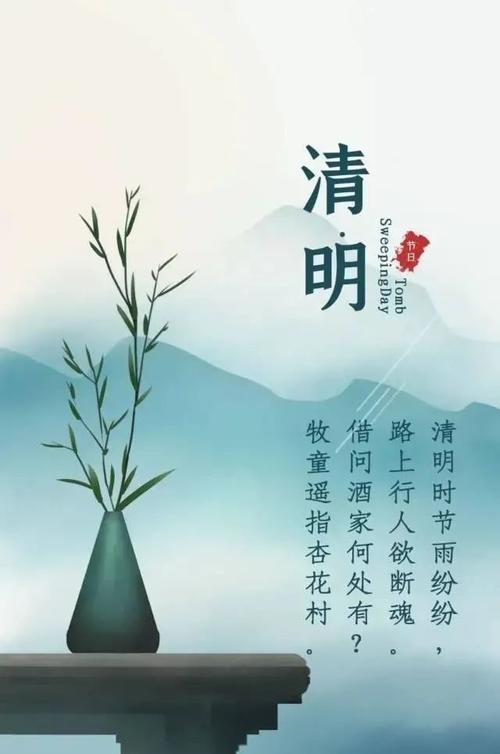 【九江文学社：有声文学】梦在远方老师佳作 欣赏，诵读/凤凰之歌（图2）