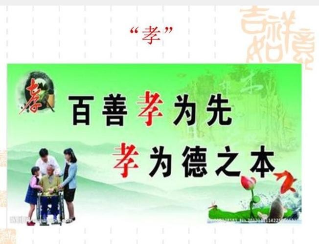 【九江文学社：有声文学】梦在远方老师佳作 欣赏，诵读/凤凰之歌（图5）