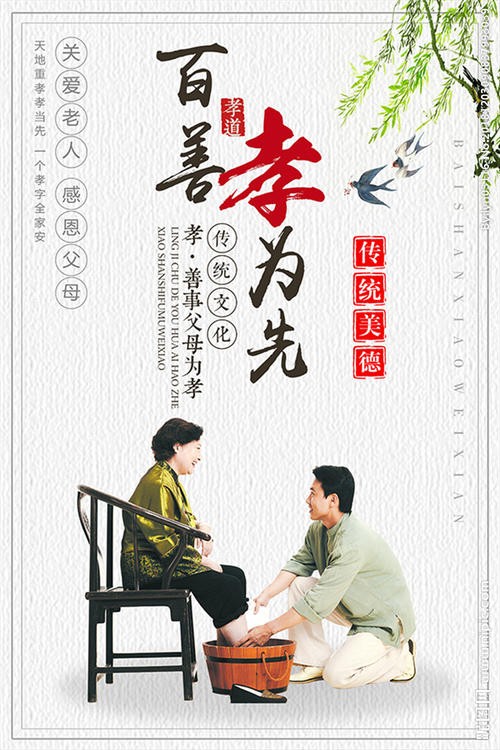 【九江文学社：有声文学】梦在远方老师佳作 欣赏，诵读/凤凰之歌（图6）