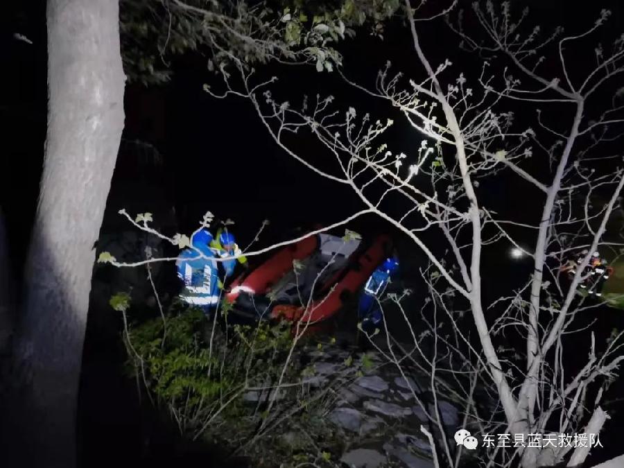 东至县蓝天救援队:大善无言耀春晖(图2)