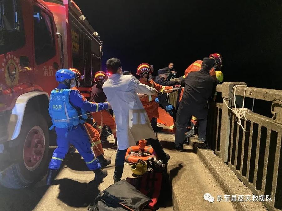 东至县蓝天救援队:大善无言耀春晖(图4)