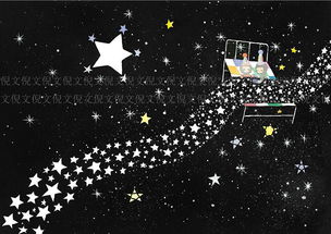 《奶奶的星星》作者/史铁生 主播/雪球 编辑/胡琴