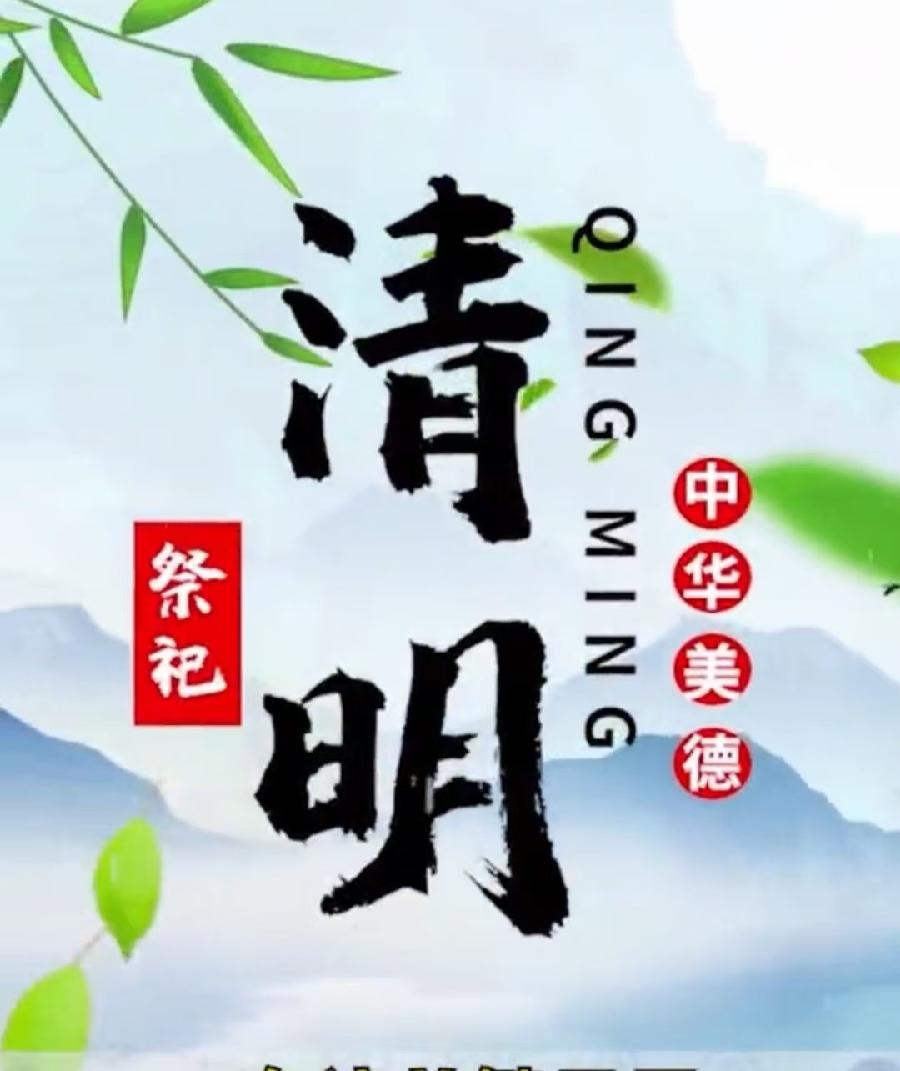 【九江文学社：北京头条】【名家专刊】推荐欣赏陈新良先生佳作（图3）