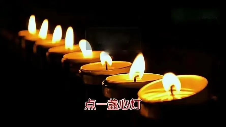 《江南诗絮-清明特刊》(图15)