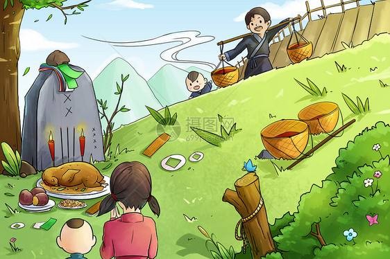 【潇湘文学社】潇湘紫竹诗社《清明》(总307期)(图17)