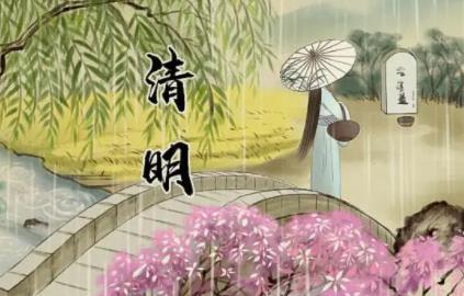 荐赏【神州源流诗苑】总第604期[优秀近体诗]周刊（图6）