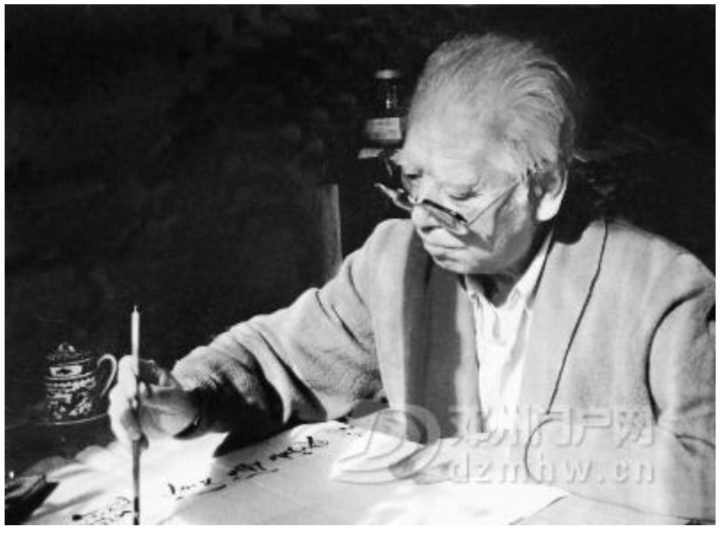 姚雪垠诞辰110周年纪念大会暨研讨会在南阳召开(图2)