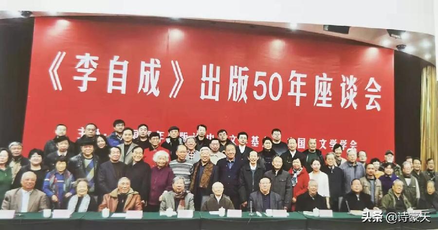 姚学姚研的文章引发网友议论(图3)