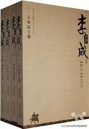 姚学姚研的文章引发网友议论(图5)
