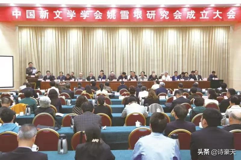 姚学姚研的文章引发网友议论(图4)