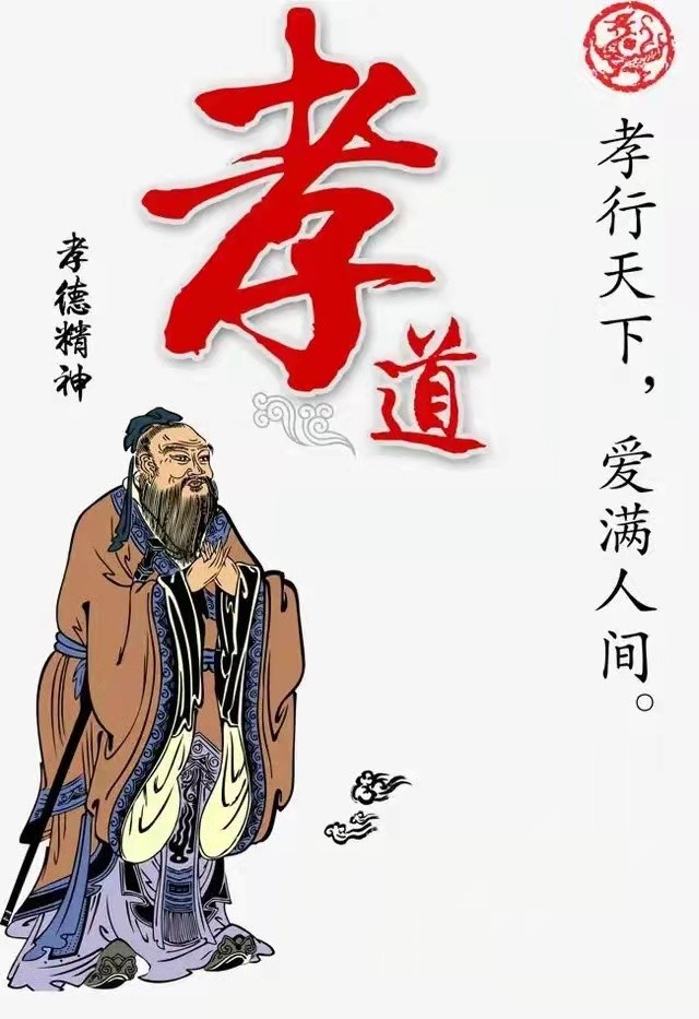七绝《思念》《愧对》三首.作者/白丽芬（原创首发）（图5）