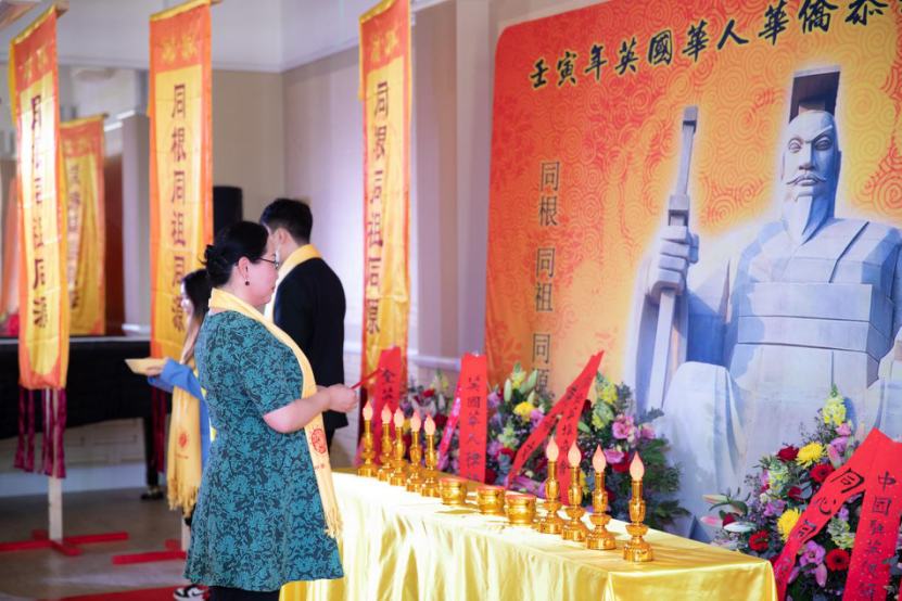 壬寅年英国华人华侨恭拜轩辕黄帝大典在伦敦成功举行（图11）