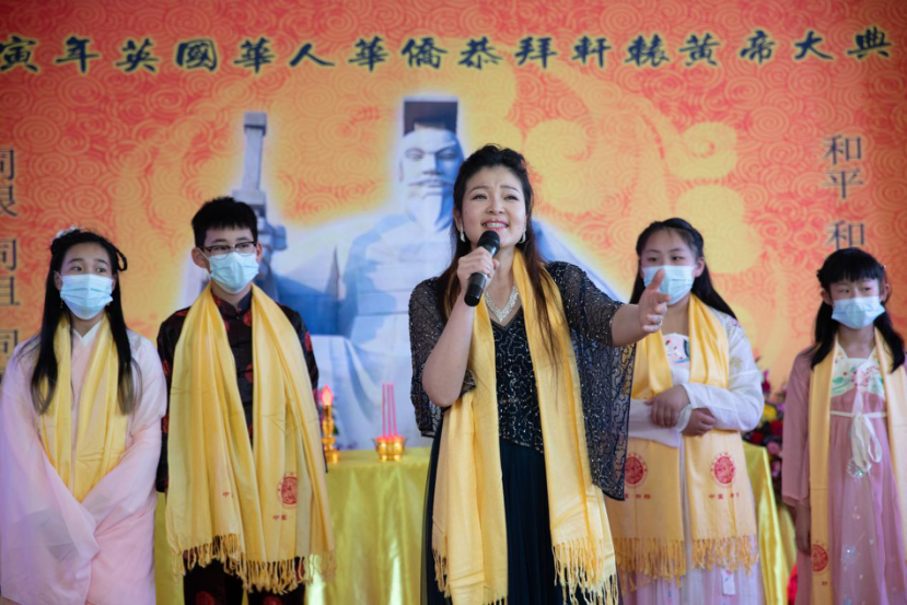 壬寅年英国华人华侨恭拜轩辕黄帝大典在伦敦成功举行（图17）